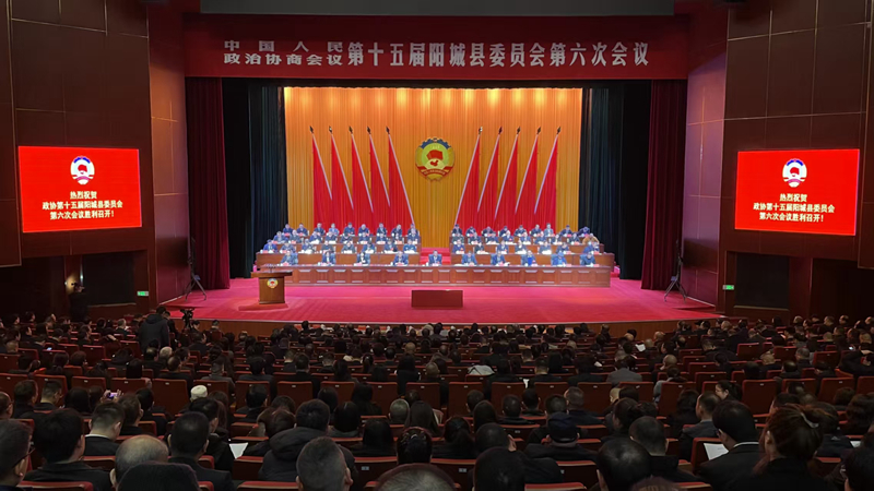 微信图片_20251222172939_275_30.jpg